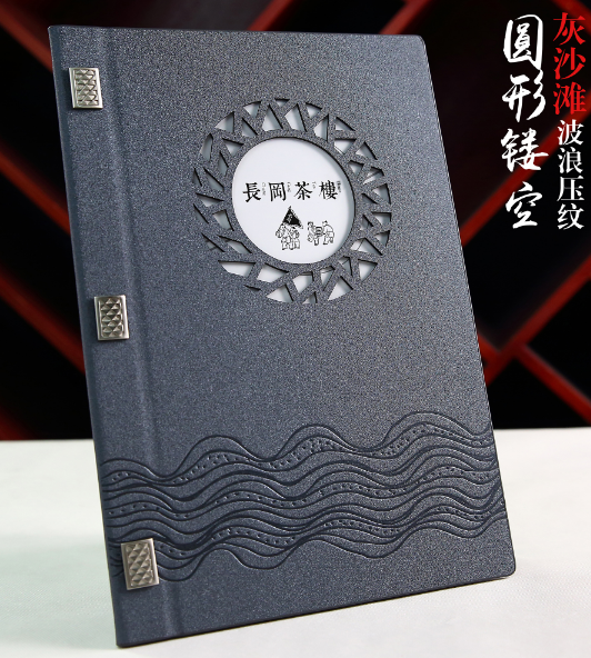 平面設(shè)計時如何收費(fèi)的？平面設(shè)計價格表說明