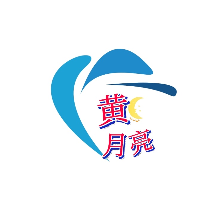logo設(shè)計收費標準一般是怎樣的？