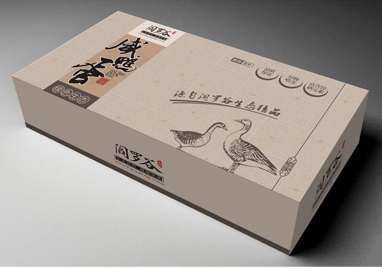 包裝盒設(shè)計費一般多少錢？什么因素會影響價格？