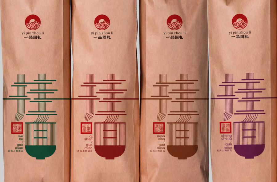 食品類包裝設(shè)計要注意哪些問題？