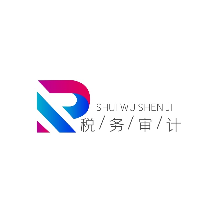 logo設(shè)計(jì)一個(gè)多少錢？哪些因素會(huì)影響logo設(shè)計(jì)的價(jià)格？
