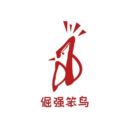 做個(gè)logo多少錢一個(gè)？多少錢的logo適合自己？