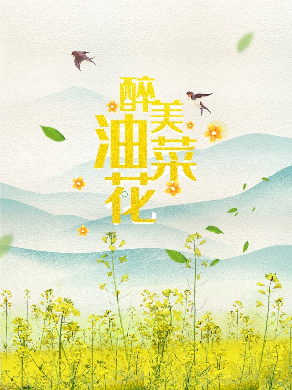 海報(bào)設(shè)計(jì)多少錢？海報(bào)設(shè)計(jì)有哪些主要特點(diǎn)有哪些？