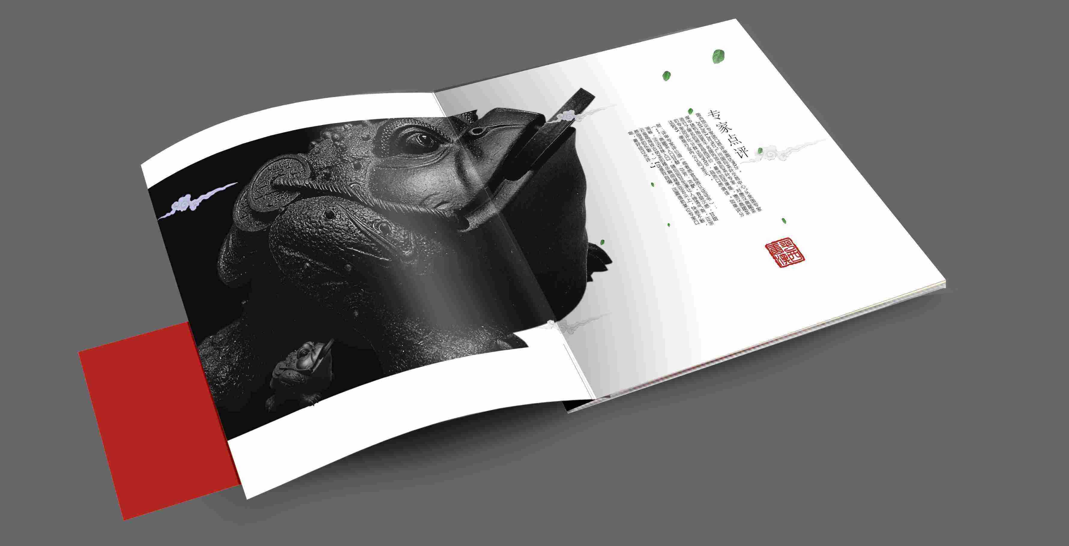 為什么畫冊(cè)印刷時(shí)會(huì)出現(xiàn)問題?