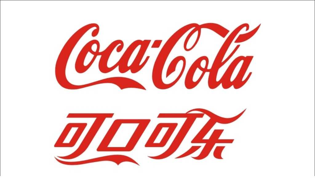 企業(yè)為什么需要一個(gè)好的LOGO設(shè)計(jì)？