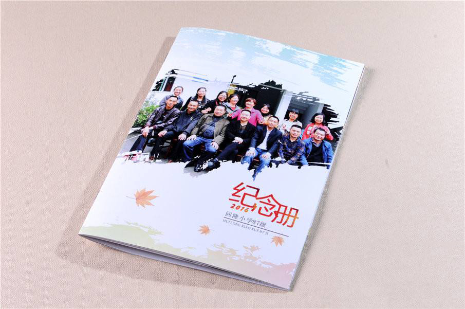 紀(jì)念冊設(shè)計(jì)制作的步驟是怎么樣的？