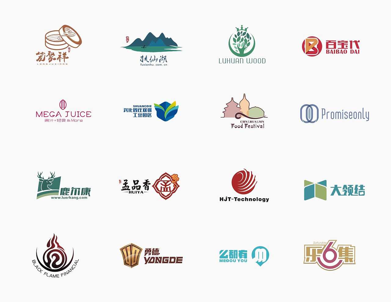 什么是logo設(shè)計(jì)？