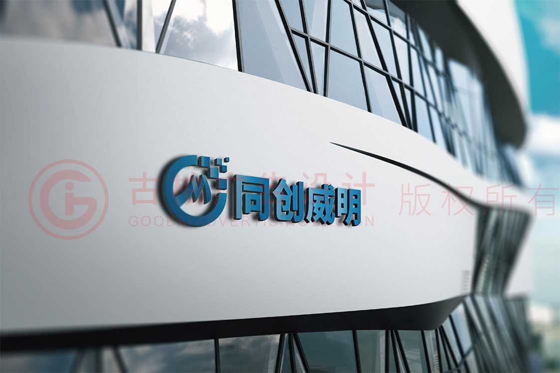 什么樣的LOGO設(shè)計(jì)才算得上是一個(gè)好設(shè)計(jì)？