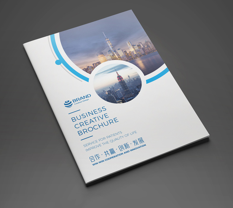 優(yōu)秀的企業(yè)畫冊封面設(shè)計的需要注意什么？
