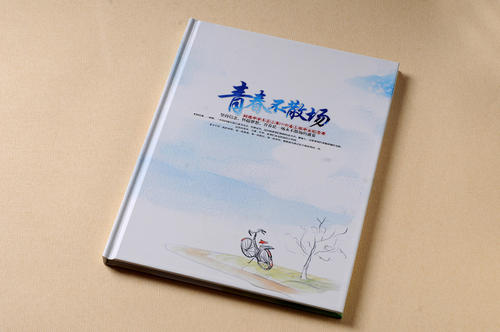 如何制作一本高中畢業(yè)紀(jì)念冊(cè)？