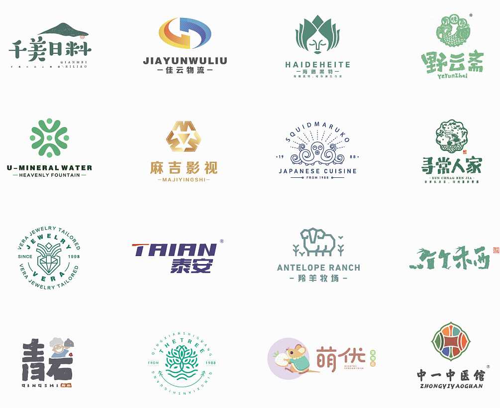 LOGO設(shè)計(jì)常犯的錯(cuò)誤有哪些？