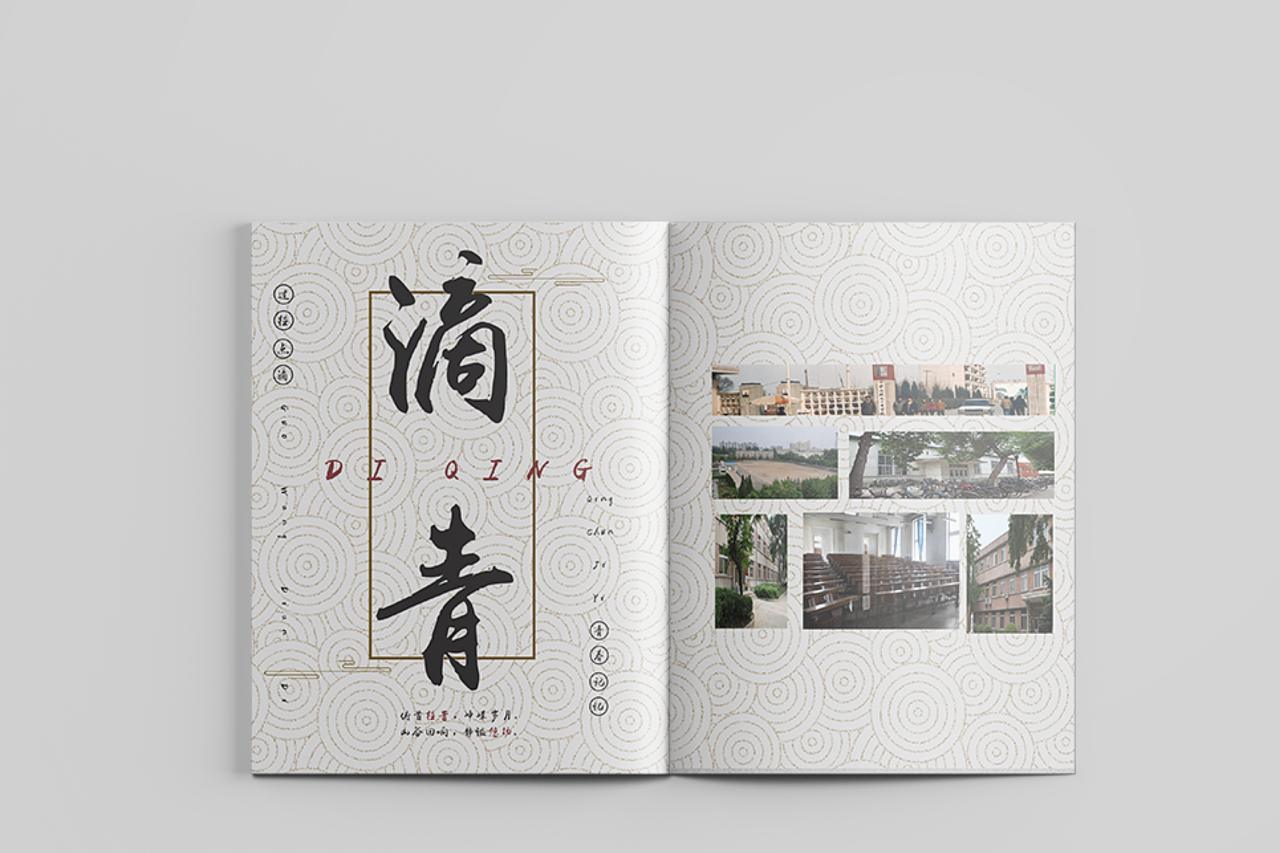 高品質(zhì)的紀(jì)念冊設(shè)計哪里可以定制？