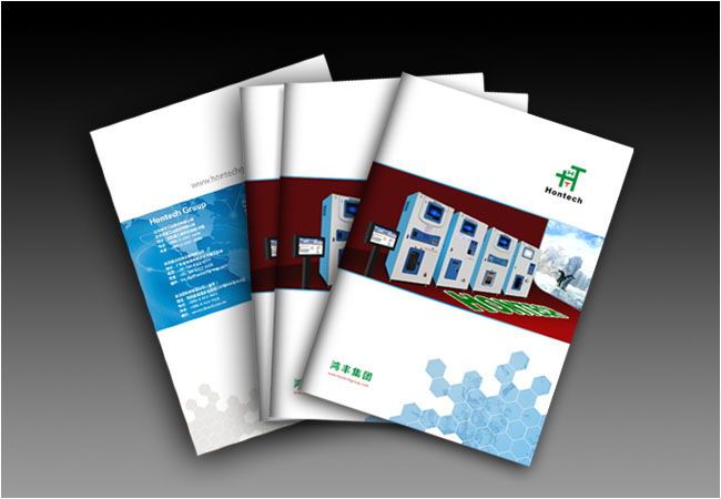 產(chǎn)品宣傳畫冊(cè)怎樣設(shè)計(jì)才能展示企業(yè)的宣傳魅力？