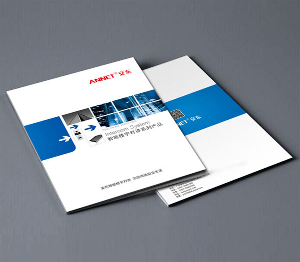 產(chǎn)品宣傳畫冊(cè)怎樣設(shè)計(jì)才能展示企業(yè)的宣傳魅力？