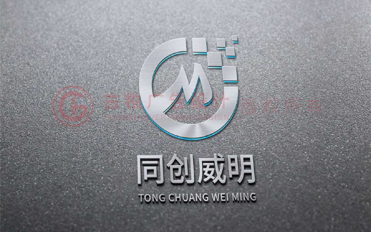 LOGO設(shè)計(jì)為什么要以企業(yè)品牌為主？