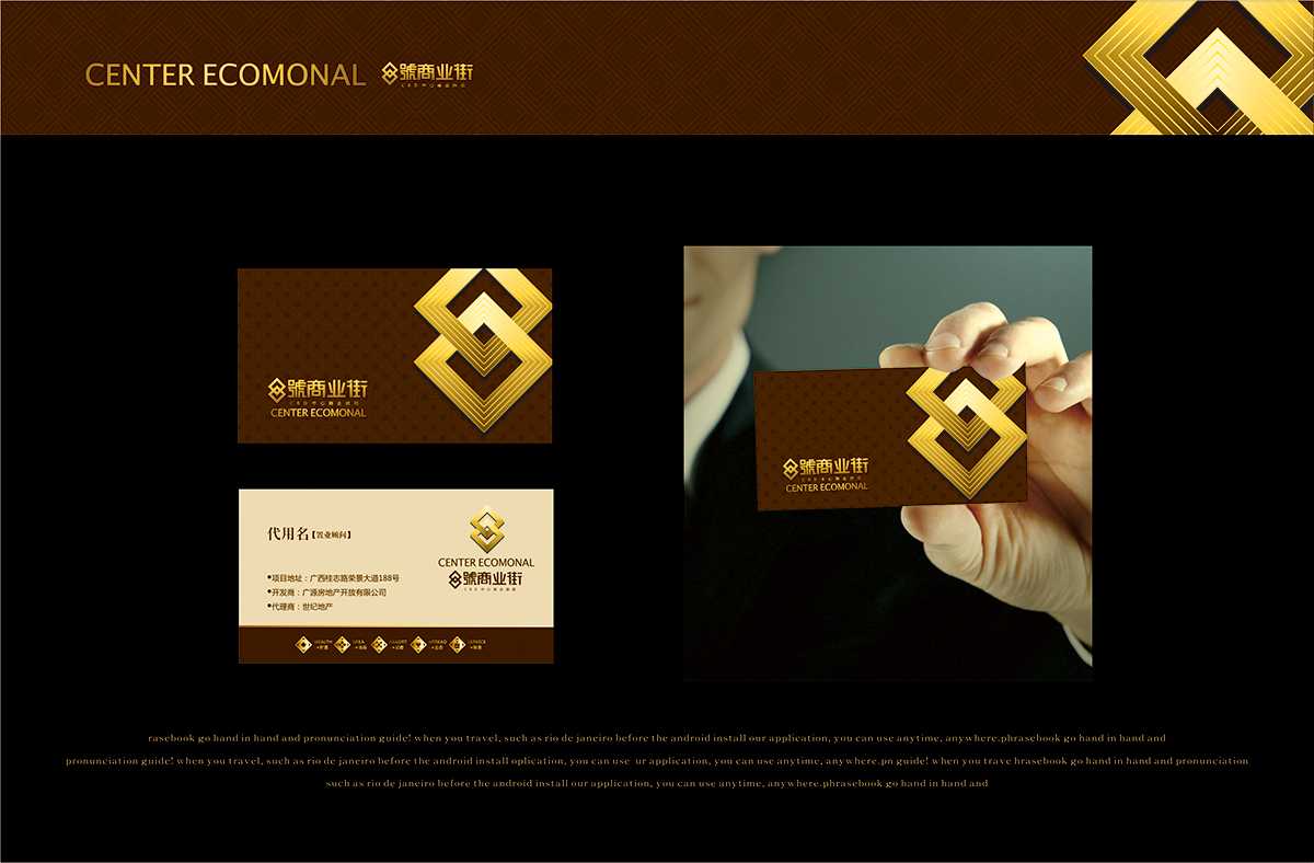 企業(yè)Vi設(shè)計遵循什么樣的原則才能達到品牌的目的？