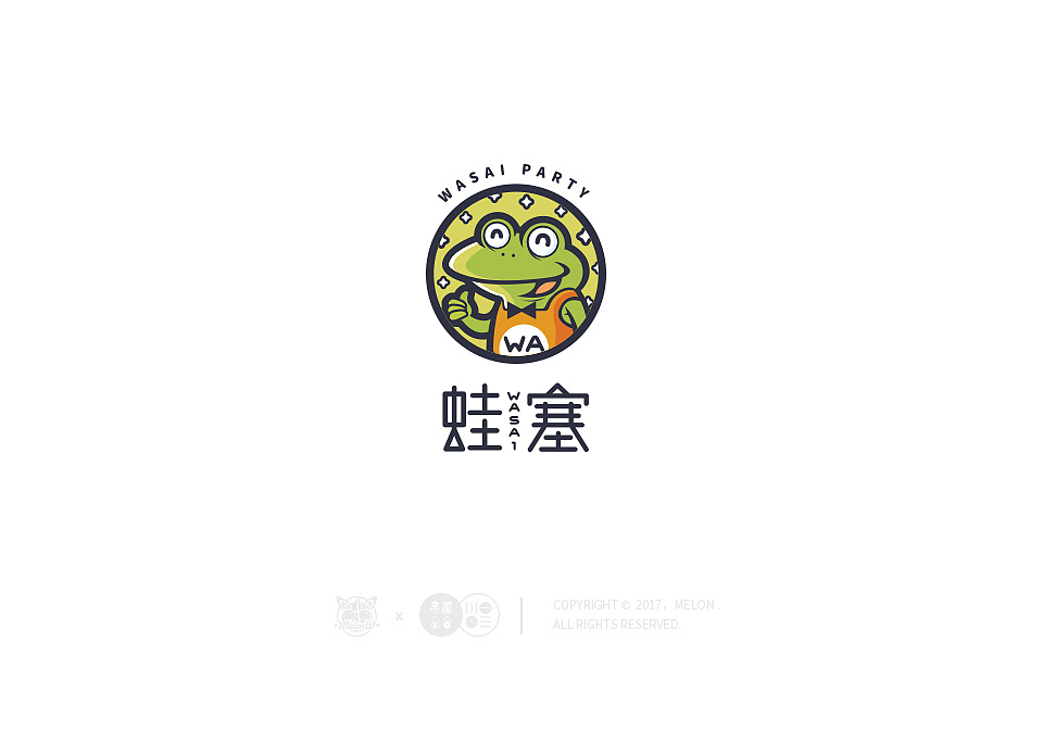 一個優(yōu)秀的logo設計到底有哪些特征？
