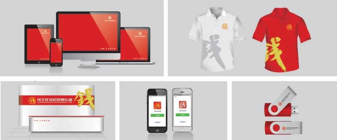 品牌VI設(shè)計(jì)能為企業(yè)帶來(lái)怎樣的利益？