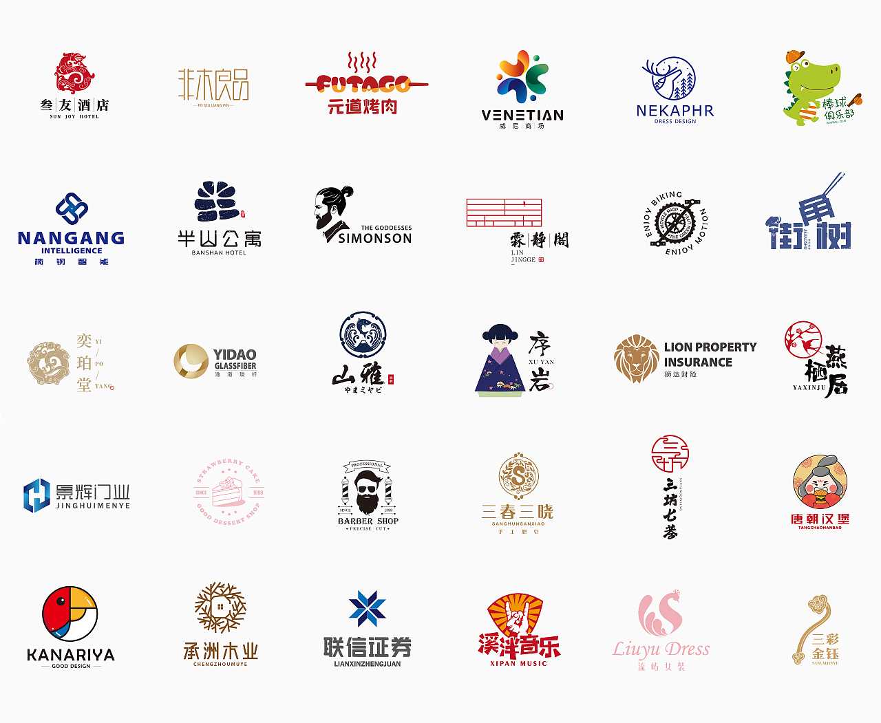 中小型企業(yè)如何利用LOGO設(shè)計提升知名度？
