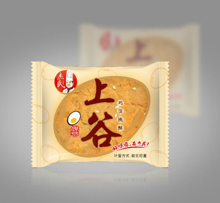 優(yōu)秀的包裝設(shè)計需要考慮什么？