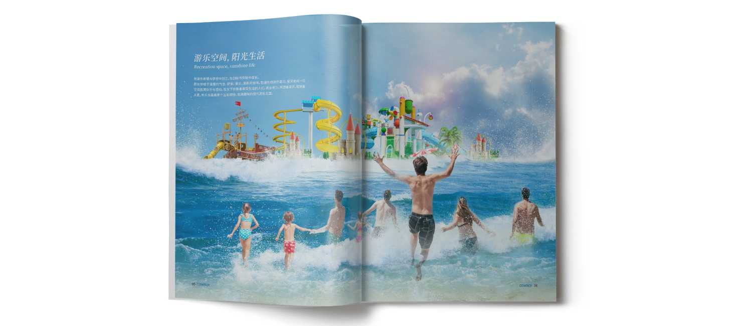 水上樂園宣傳畫冊是如何吸引客戶？