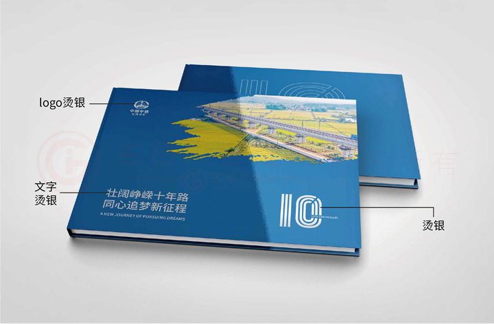 做一本宣傳冊(cè)印刷要多少錢？