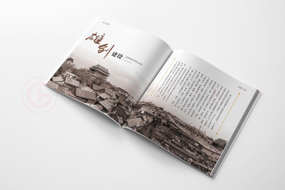 形象宣傳冊制作哪家才行？
