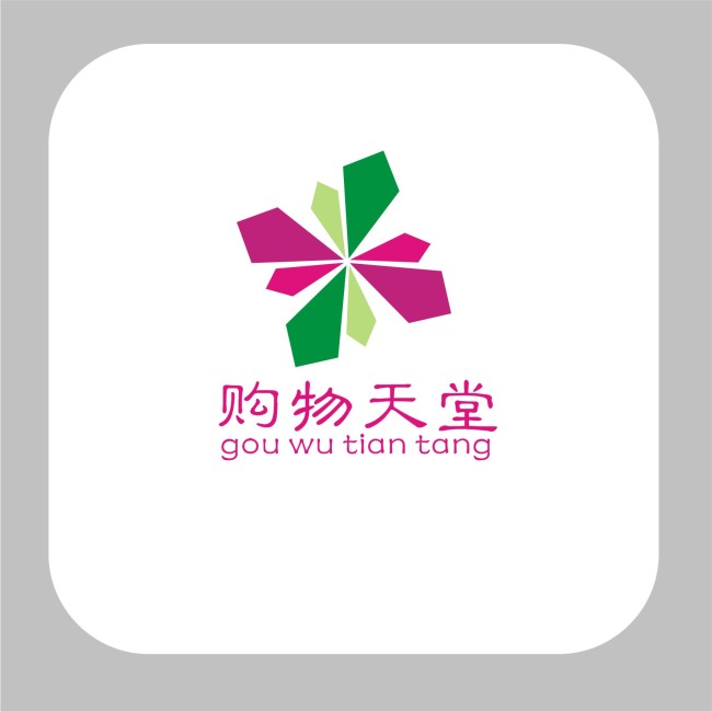 注冊標(biāo)識制作哪個(gè)公司比較好