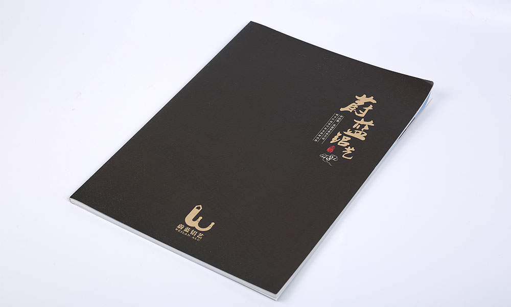 學宣傳冊什么做多久？