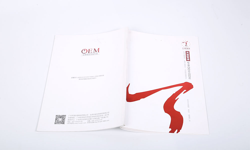 專業(yè)畫冊字體哪些好？