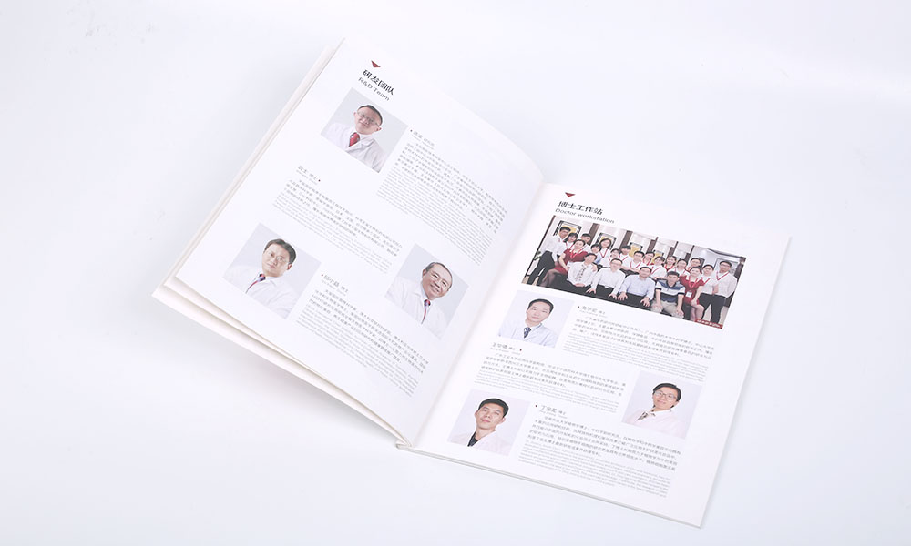 怎么學畫冊怎么如何？