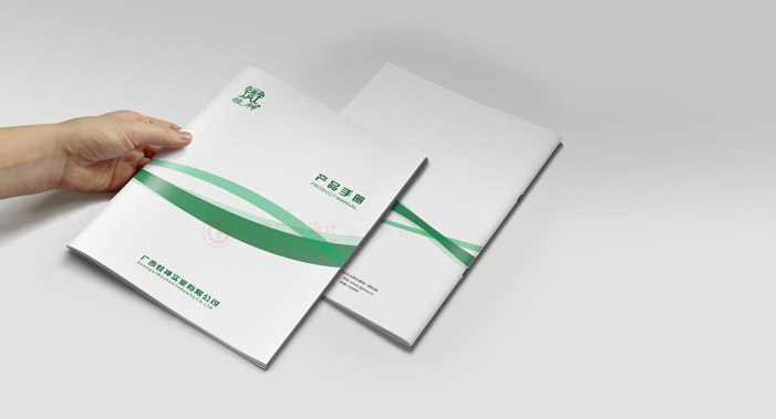 一般宣傳冊印刷哪兒好？