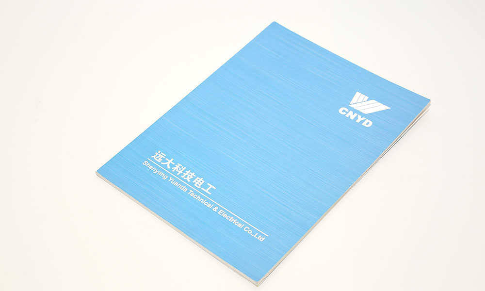 如何做畫冊設計多大可以？