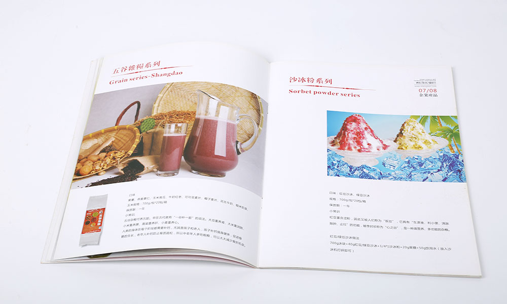 一本宣傳冊(cè)價(jià)格哪個(gè)好？