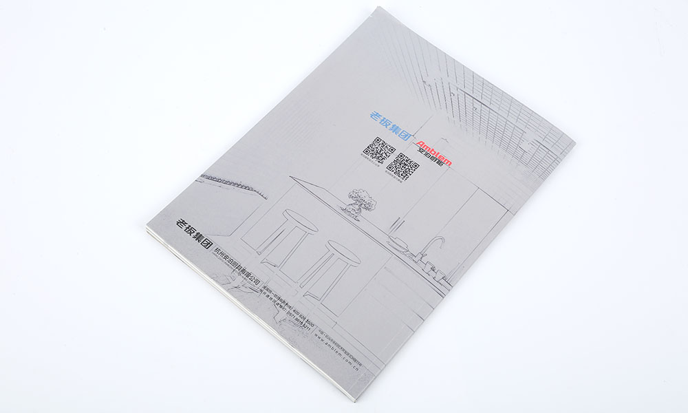 做一份宣傳冊輸出多大合適？