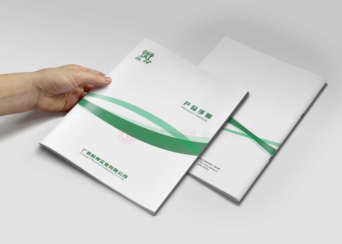 房地產(chǎn)畫冊怎么什么樣？