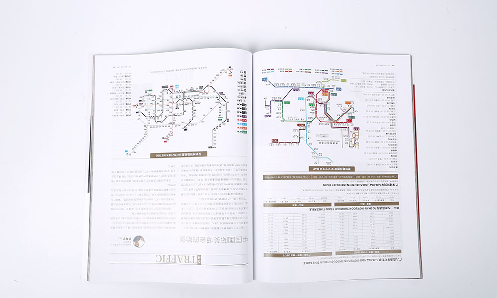 專業(yè)宣傳冊怎么費用多少？