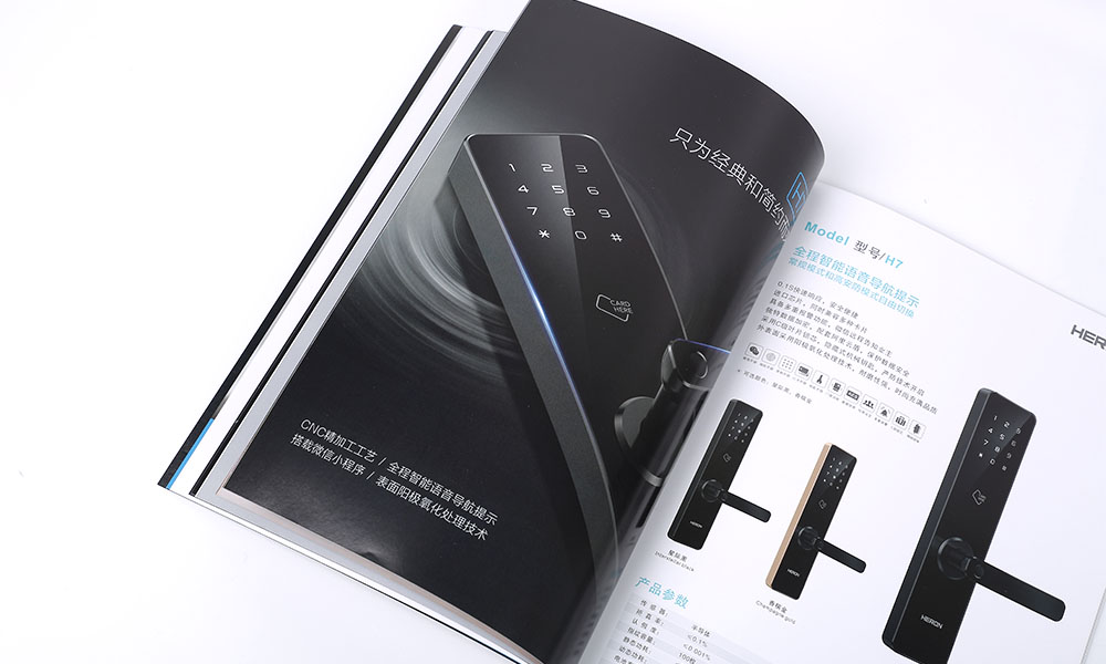 企業(yè)畫冊怎么怎么樣？
