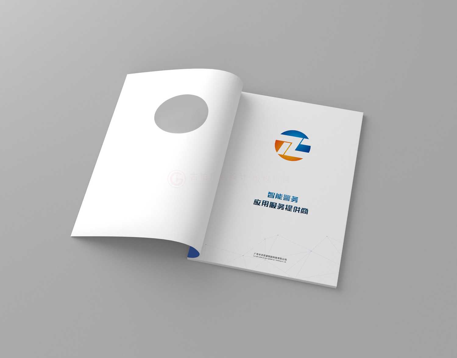 學(xué)會畫冊怎么要多少錢？