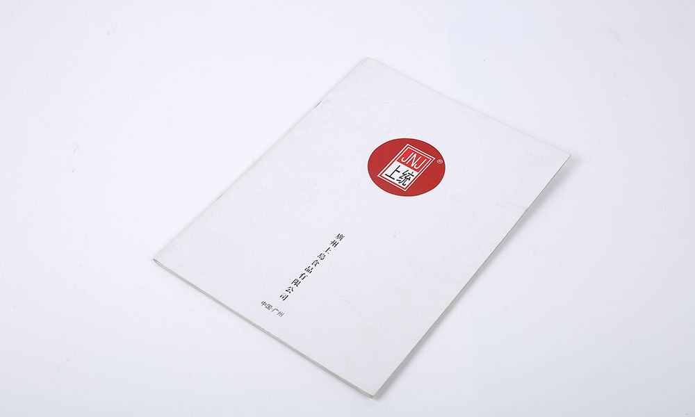 電子畫冊價格什么樣？