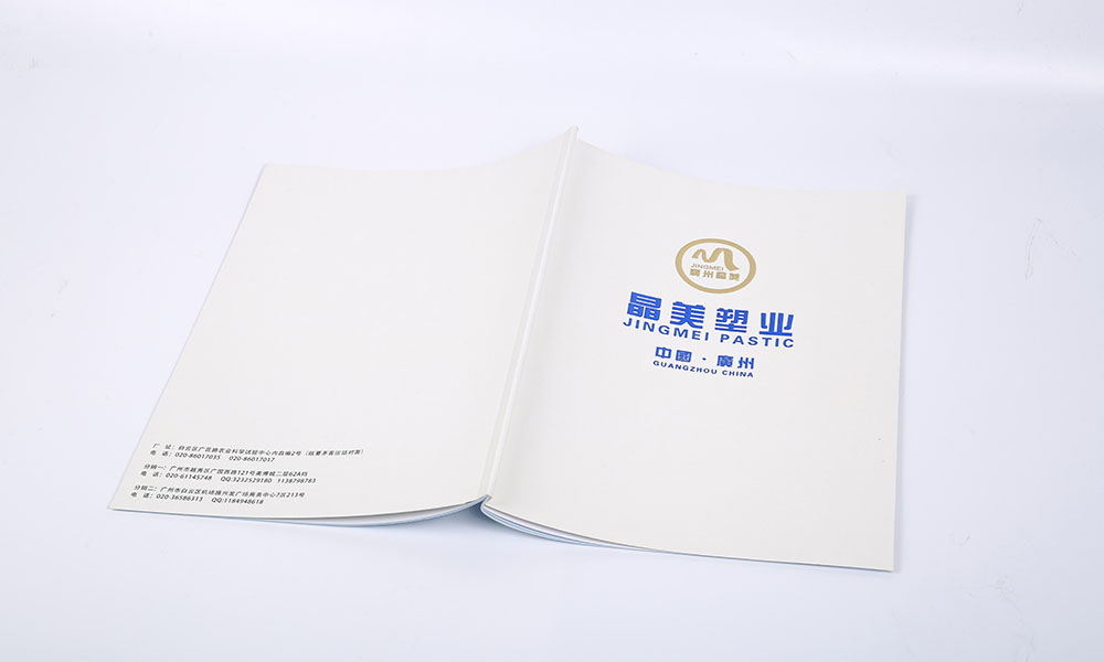 品牌畫(huà)冊(cè)公司費(fèi)用多少？