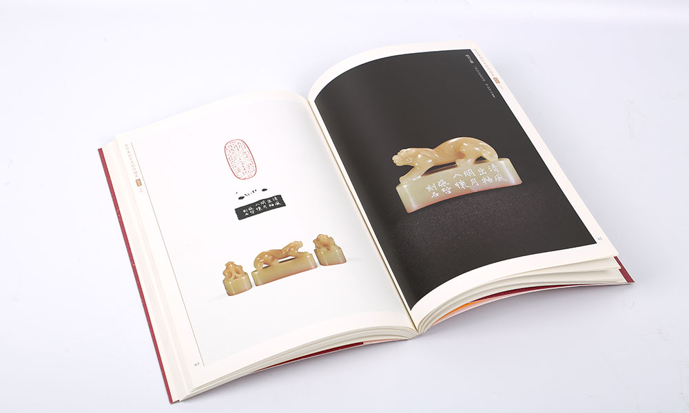樣本畫冊字體怎么樣？