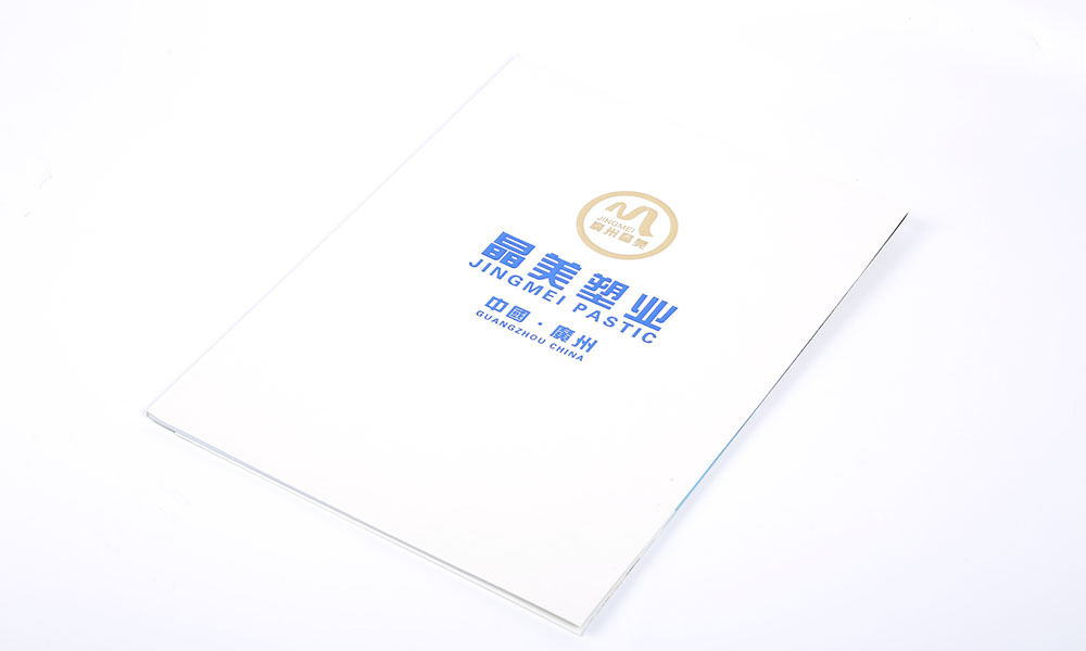 宣傳宣傳冊(cè)怎么比較劃算？