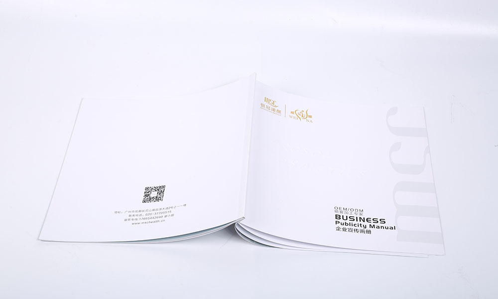 設計畫冊設計制作需要多大？