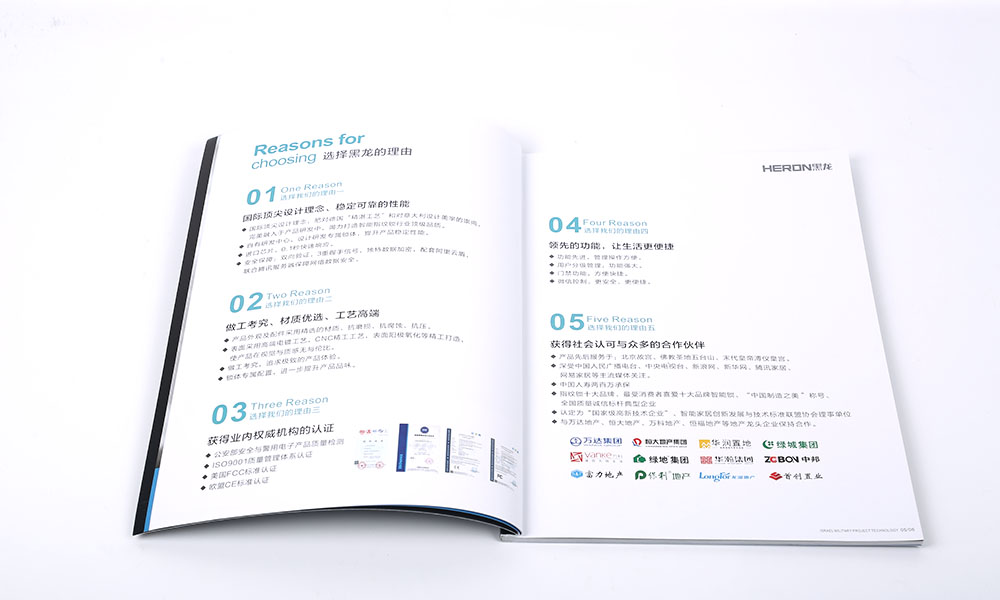 現(xiàn)在做畫冊輸出比較劃算？