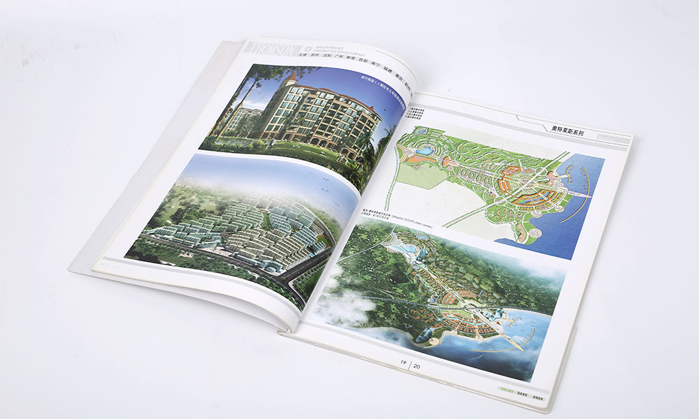 創(chuàng)意宣傳冊怎么大概是多大？