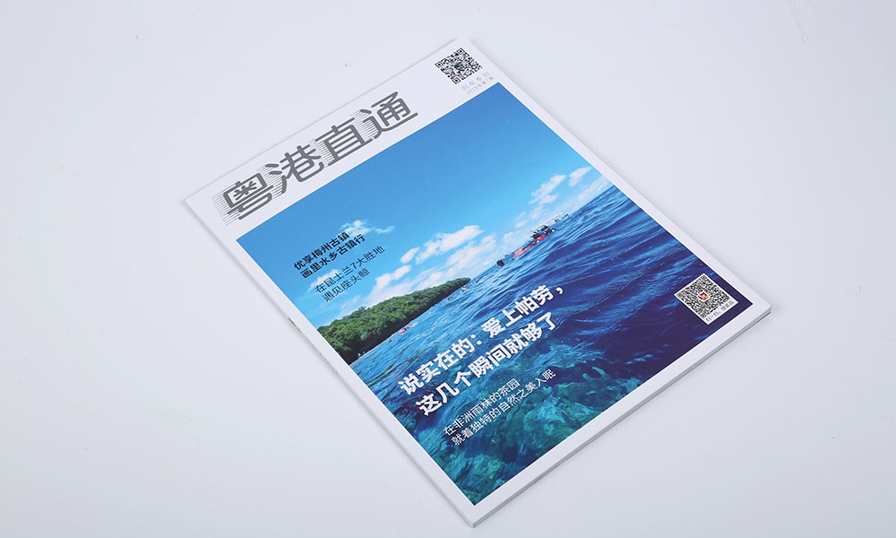 產(chǎn)品畫冊怎么會(huì)不會(huì)？