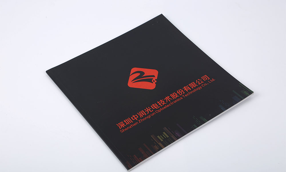 如何做畫冊(cè)公司要多少錢？