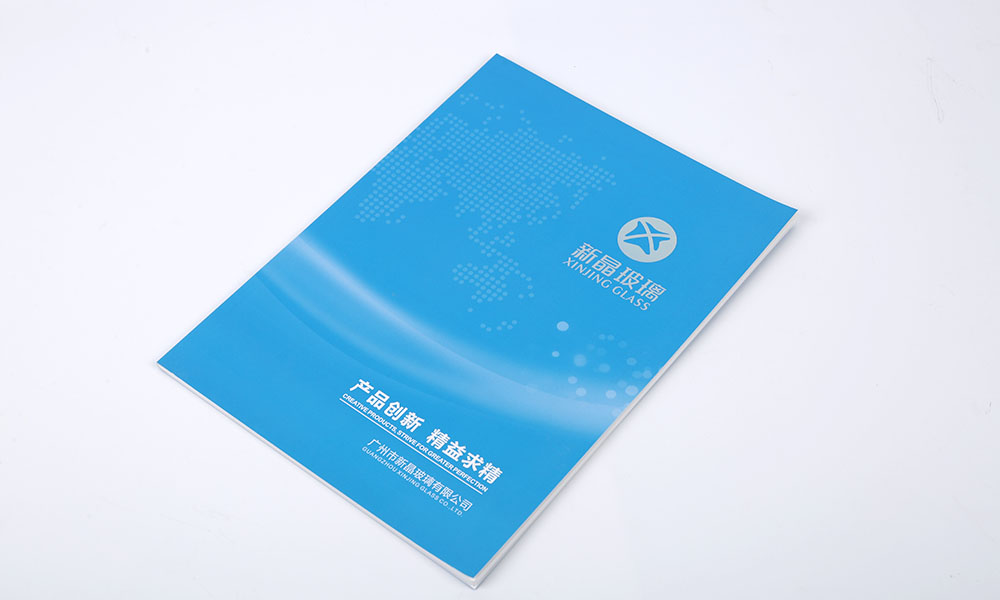 高端宣傳冊怎么哪兒好？