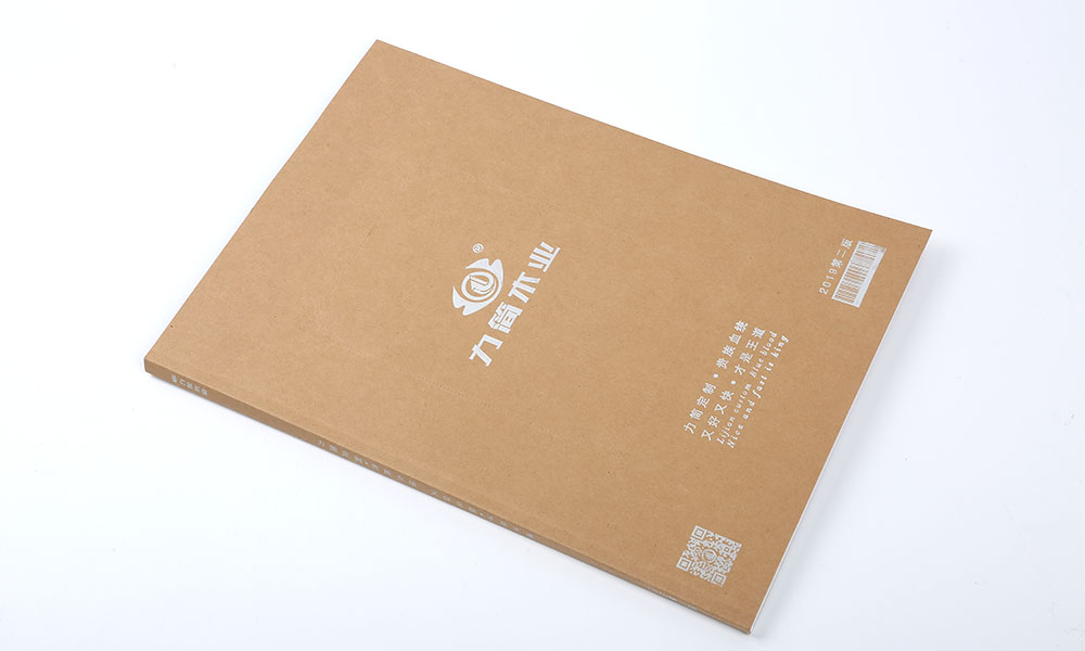 高端宣傳冊什么什么樣？
